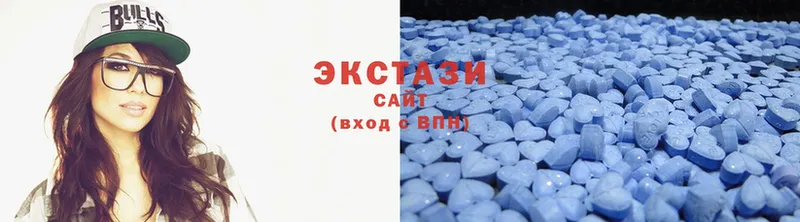 Экстази MDMA  blacksprut сайт  Микунь  где продают наркотики 